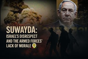 Suwayda conflict in southern Syria with Druze community focus (2025)