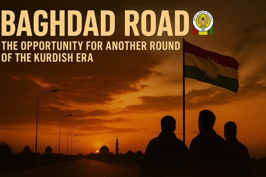 Kurdish leaders and Baghdad skyline symbolizing a new political era — highlighting Kurdish return to Baghdad and opportunities for renewed cooperation in Iraq.